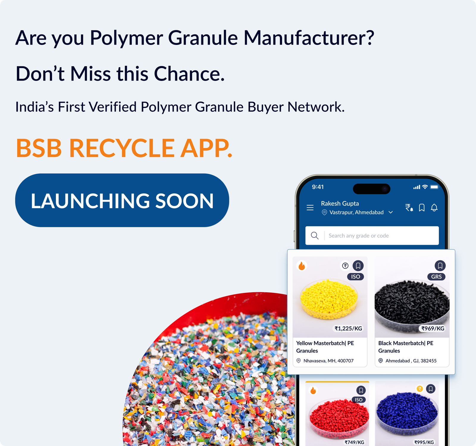 BSB Recycle App - Polymer Granule Marketplace